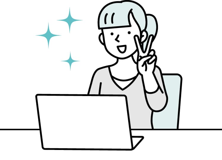 初めてホームページを作る方へ