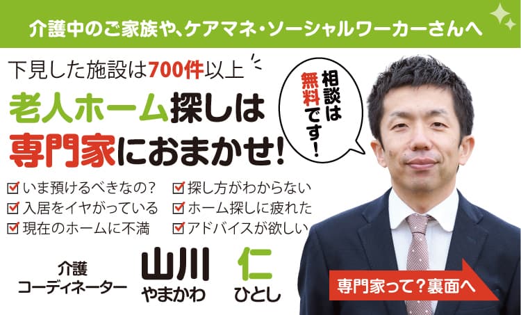 写真名刺
