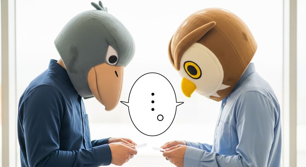 名刺交換何話す?