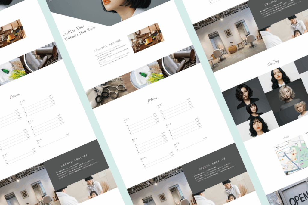 美容院デモサイト